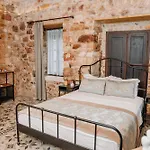 Nill's Stone House Hotell Çeşme