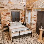Nill's Stone House * Çeşme